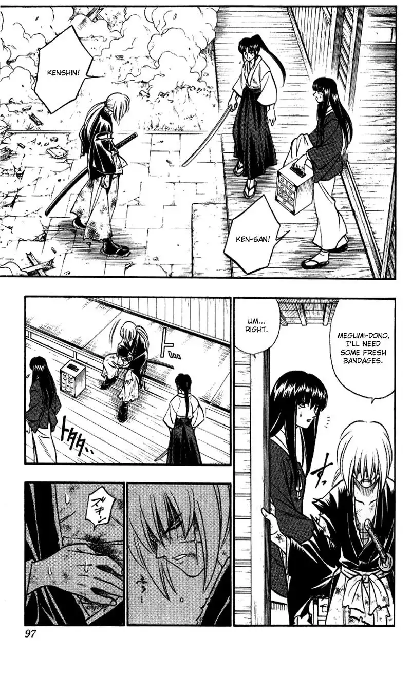 Rurouni Kenshin Chapter 191 16